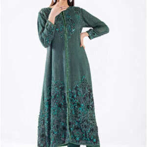 Special Emerald Maxi